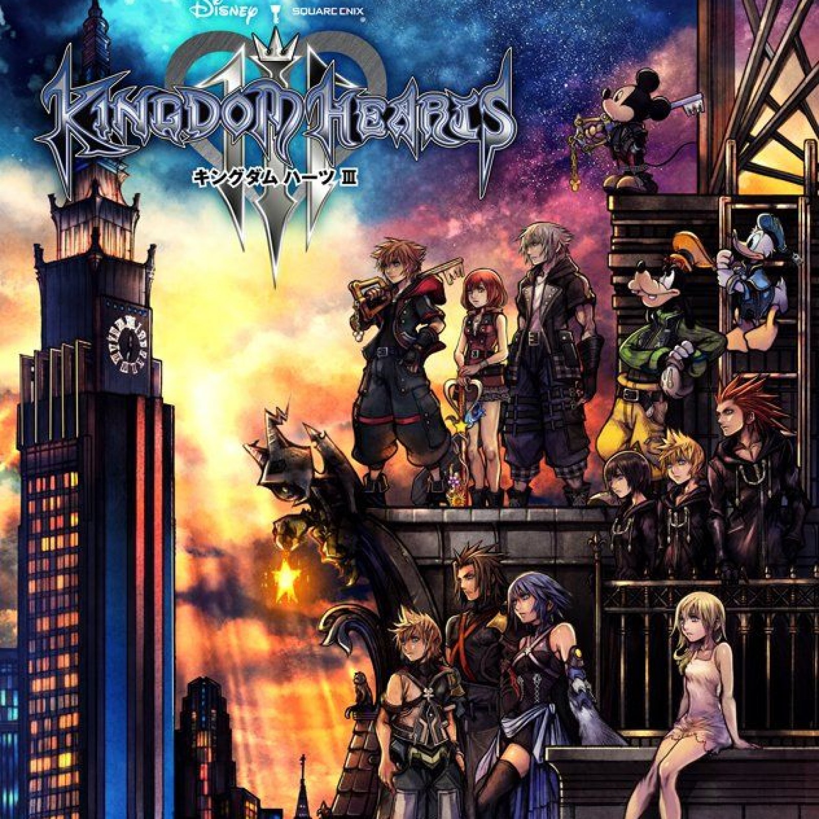 Kingdom Hearts III (Windows, Switch, PS4, Xbox One) (gamerip) (2019) MP3 -  Download Kingdom Hearts III (Windows, Switch, PS4, Xbox One) (gamerip)  (2019) Soundtracks for FREE!