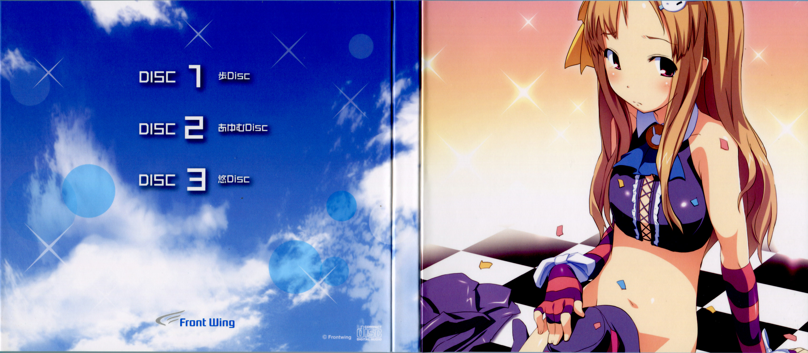 Time Leap Paradise Vocal Sound Collection Complete BOX (2009