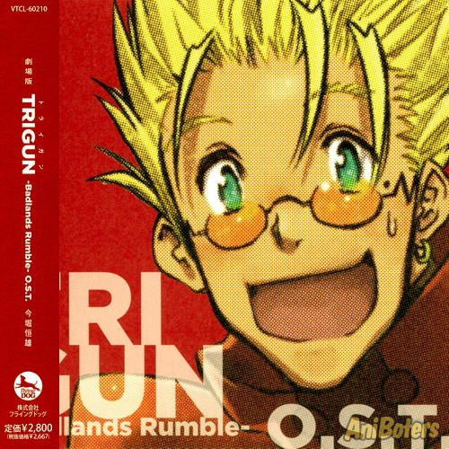 Trigun: Badlands Rumble - O.S.T. (2010) MP3 - Download